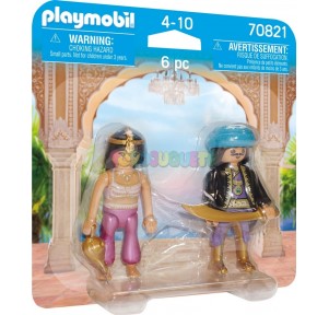 Duo Pack Pareja Real Oriental Playmobil