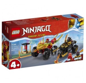 Lego Ninjago Batalla en...
