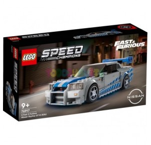 Lego Speed Nissan Skyline...