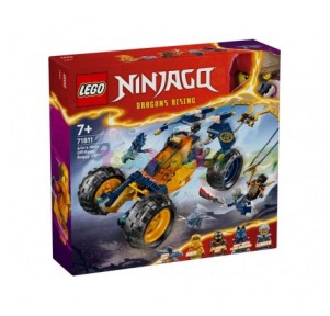 Lego Ninjago Buggy...