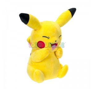 Pokemon Peluche Pikachu 21cm