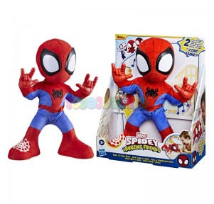 Spidey Baila y Canta