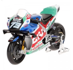 Moto GP Metal 1:18 LCR Honda 2021 73 Alex Marquez