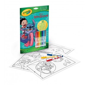 Stitch Libro Actividades y Colorear 7 Rotuladores