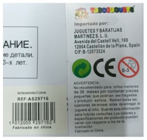 Maletín Figura Martillo con Herramientas 21 piezas