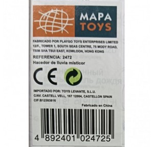 Palo de Lluvia 21 cm Mystic Rainmaker