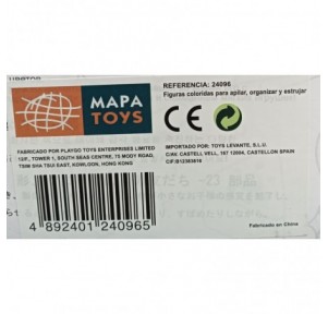 MEGA SET figuras SOFT Busy Stack multicolor 23 pc.