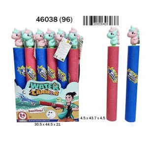 Lanzador Foam Unicornio 5x43 cm.