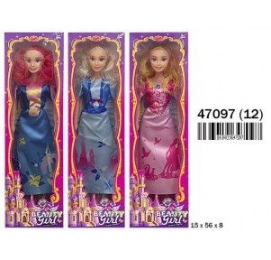 Muñeca Princesa Beauty Girl 52cm Surtio