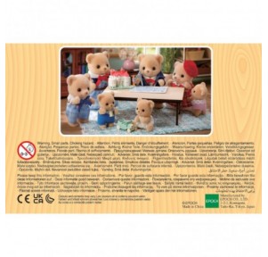 Sylvanian Family Familia Biscuit