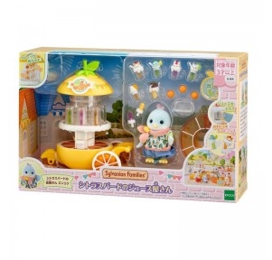 Sylvanian Family El Puesto de Zumos de los Cítrico