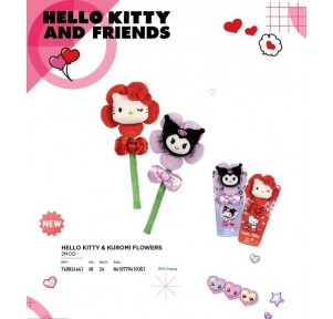 Peluche Flor Hello Kitty / Kuromi 30 cms