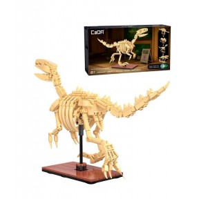 Velociraptor Dino Fosil 256 Piezas Cada