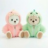 Peluche Oso Lofy 30 cm Surtido