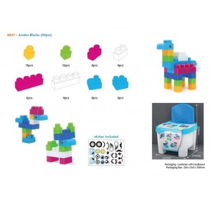 Silla Contenedor Bloques 50 Piezas Colores