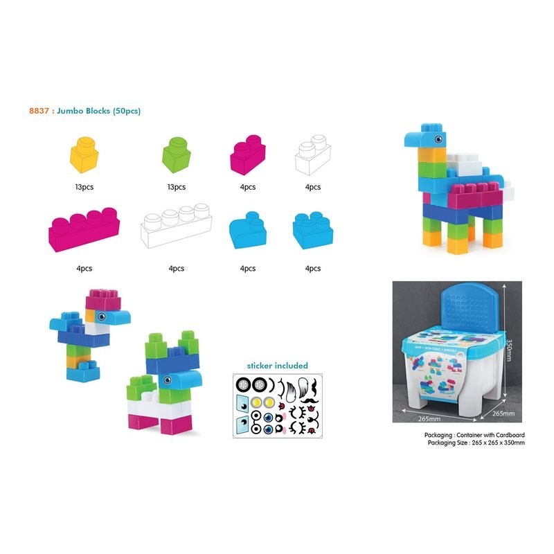 Silla Contenedor Bloques 50 Piezas Colores