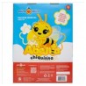 Plim Plim Peluche Musical DX Abejita