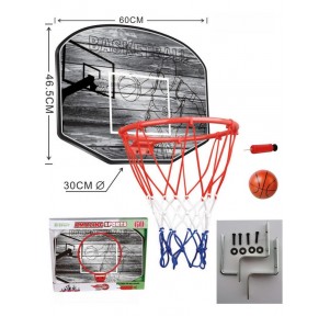 Tablero Basket Canasta 30 Cm. Amazing Sports