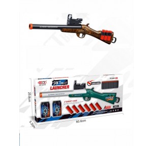 Set Escopeta Cartuchos Y Balas Foam 2 Latas Diana