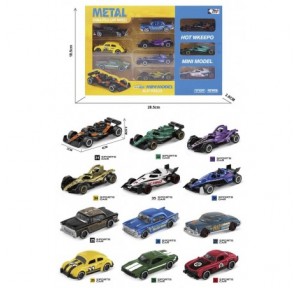 Set 10 Coches Metal 1:64...